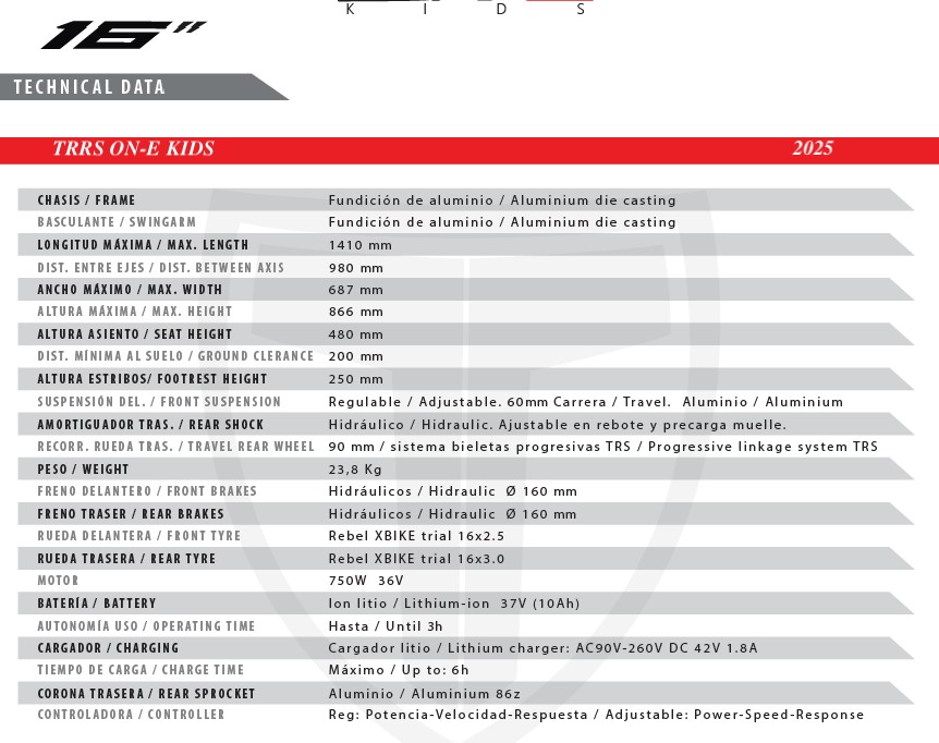 2025 On-e Kids 16 specs