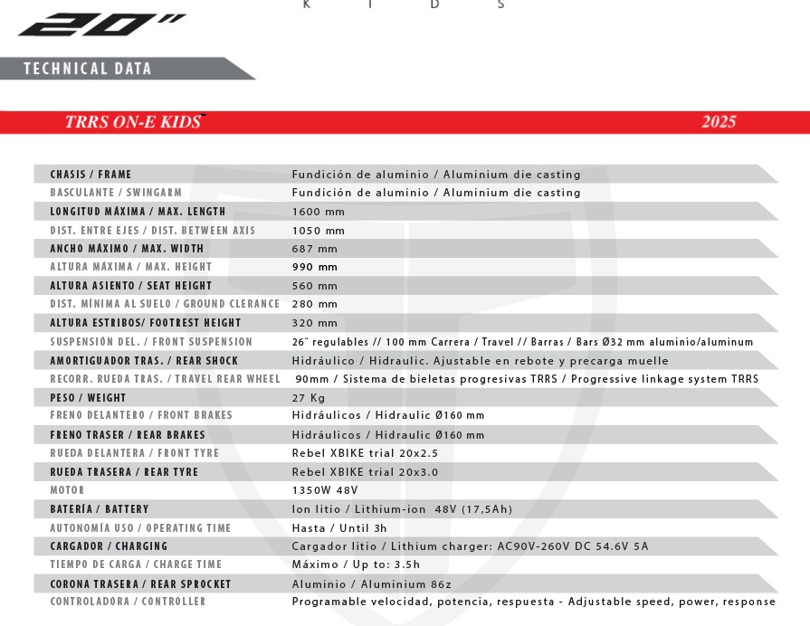 2025 On-e Kids 20 specs